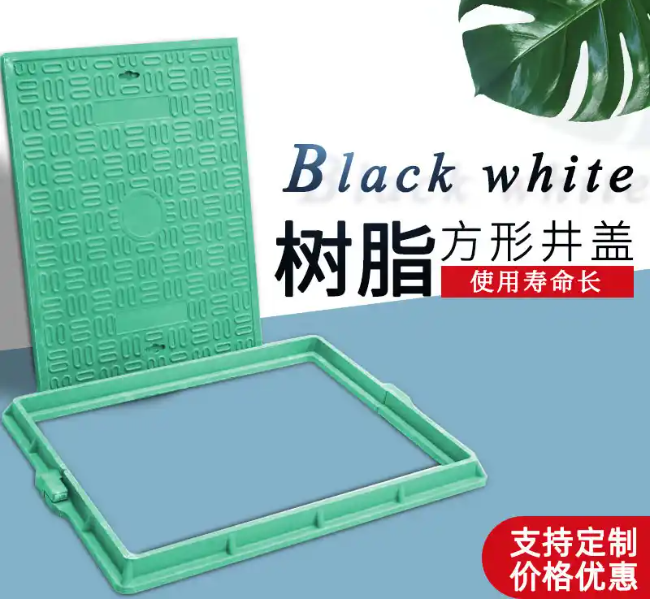 绍兴树脂复合电力方井展示